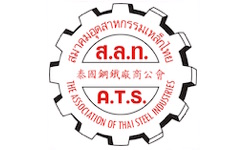 The Association of Thai Steel Industries
